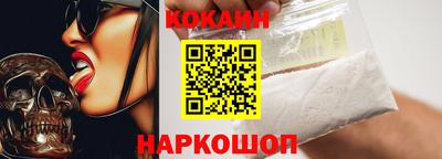 мет Будённовск