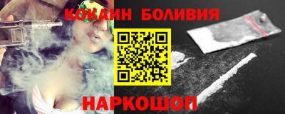 мет Будённовск