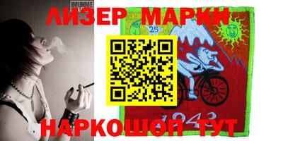 COCAINE Бугуруслан