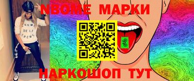 COCAINE Бугуруслан
