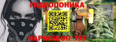 прущая мука Бузулук