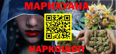 COCAINE Бугуруслан