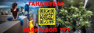 COCAINE Бугуруслан