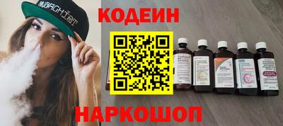 COCAINE Бугуруслан