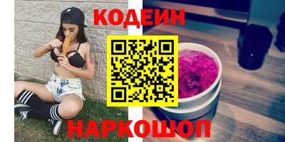 COCAINE Бугуруслан
