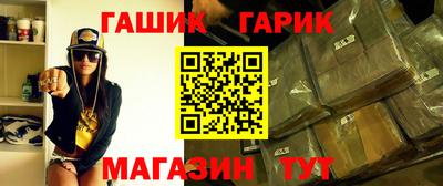 мет Будённовск